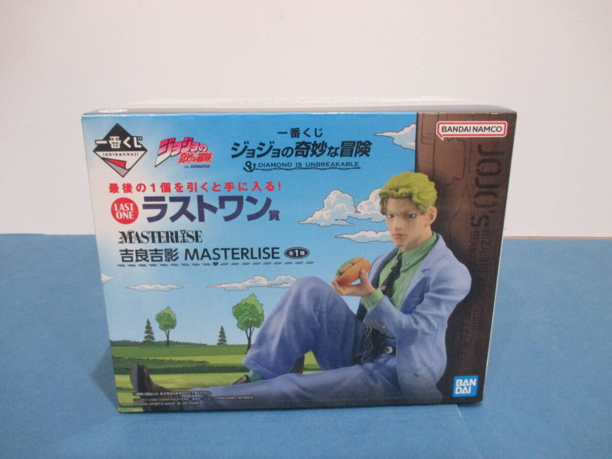 業務用ポスター カプコン ジョジョの奇妙な冒険 B1サイズ ゲーム
