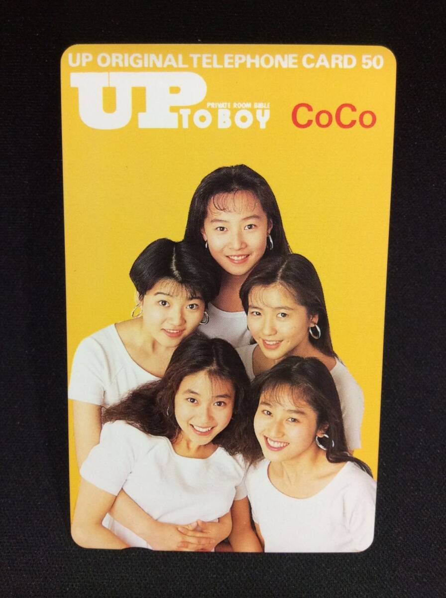 中古】CoCo ココ 直筆サイン入り色紙 三浦理恵子 大野幹代 羽田恵理香