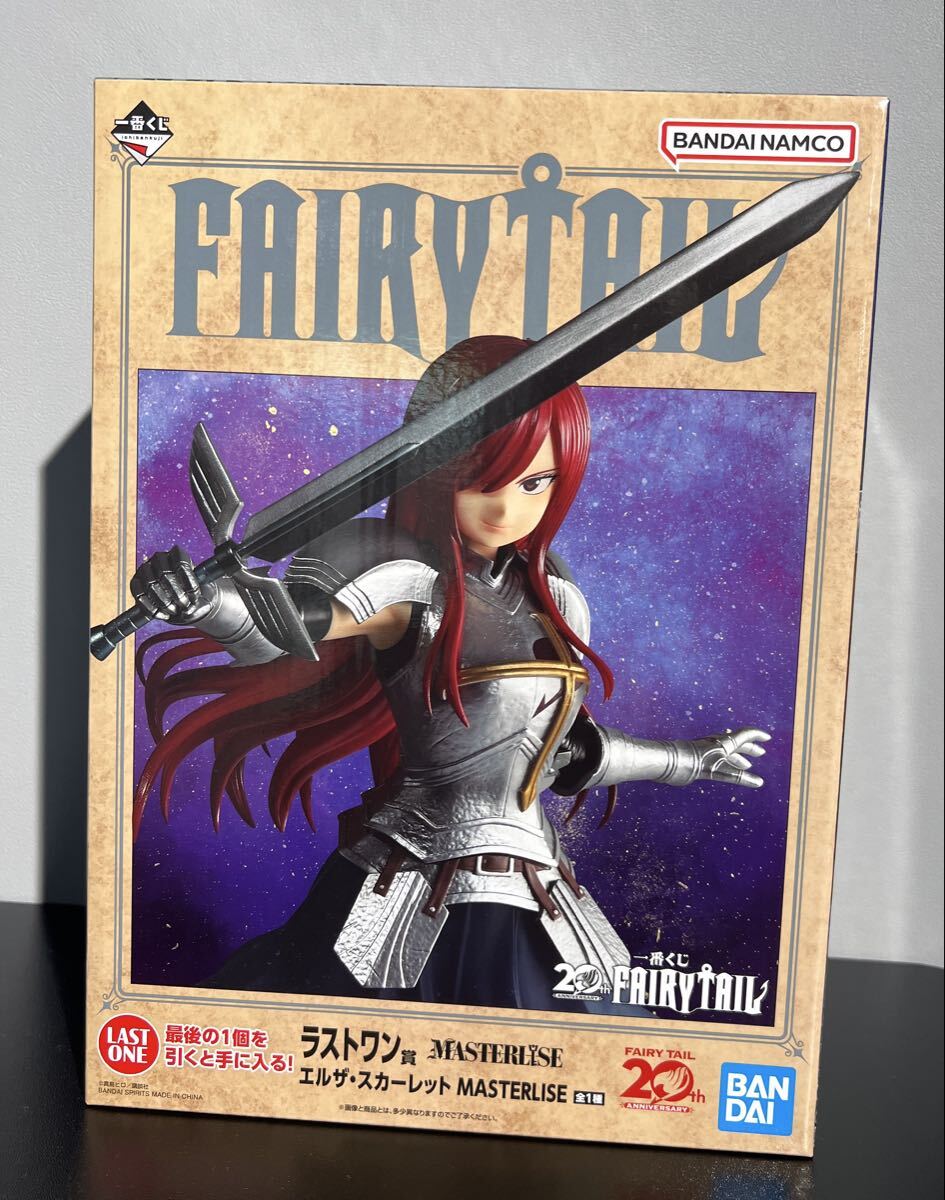 キャストオフ限定：FAIRY TAIL エルザ・スカーレット・白猫