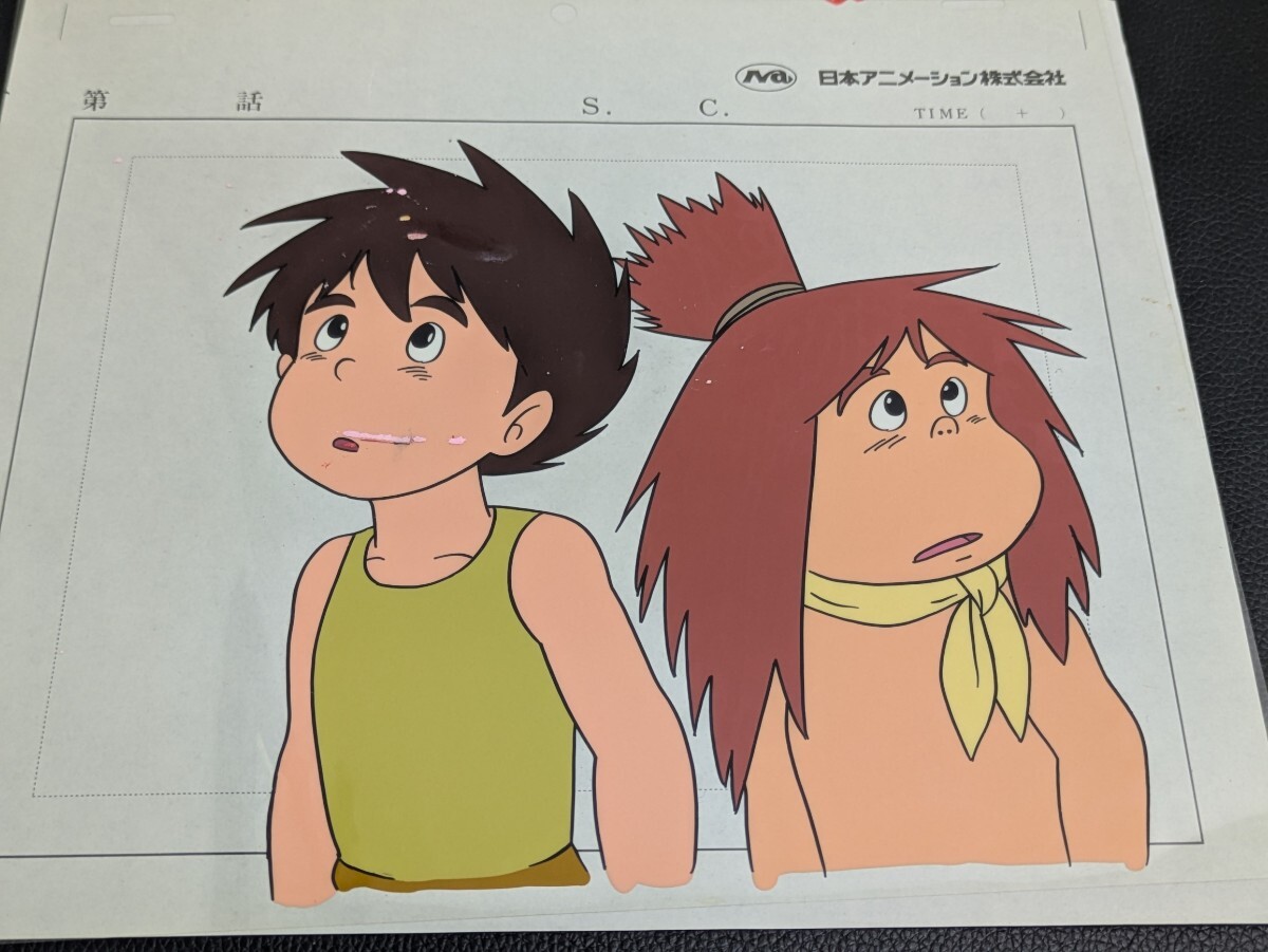 NHKアニメ『未来少年コナン』販売用公認セル画（当時もの）、宮崎駿