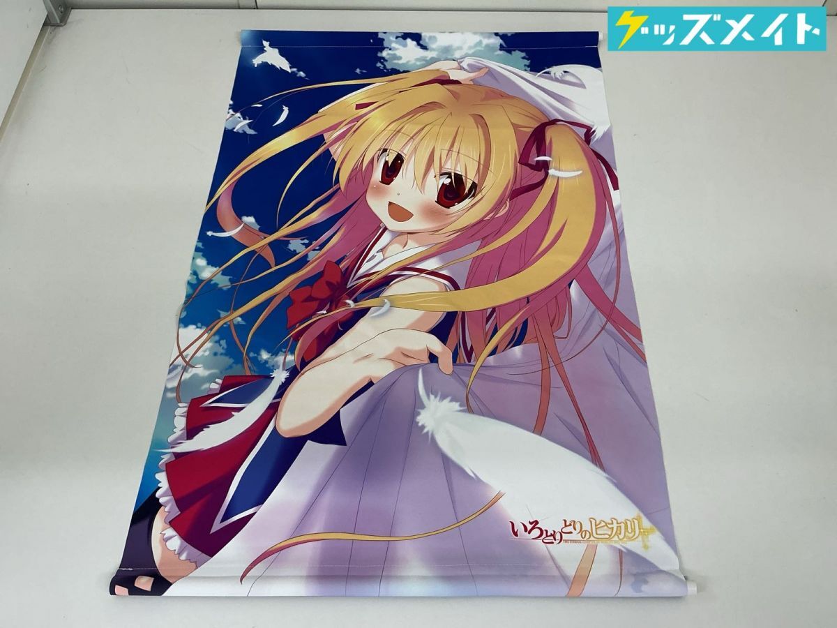 新品】【交渉可】いろとりどりのセカイ/蓮の色紙 /FAVORITE/なつめえり