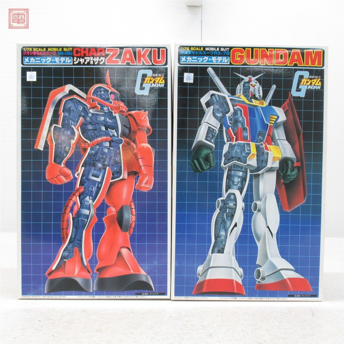 新品より製作】1/72 メカニックモデル シャア専用ザク 旧キット 改造