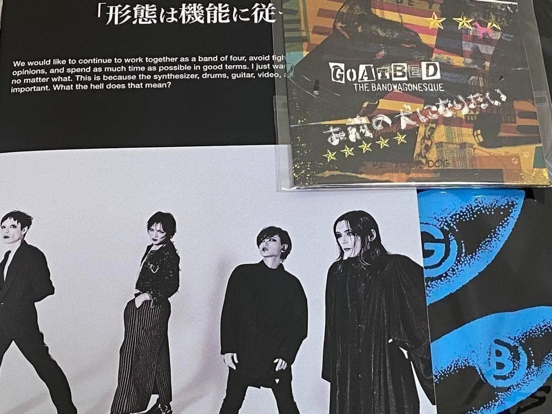 cali≠gari [ブルーフィルム 1st press] 特典サイン入りCDR付き [検索
