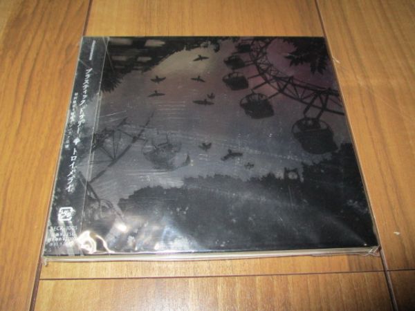 中古】プラスティック・トゥリー Plastic Tree トロイメライ ( CD 帯付
