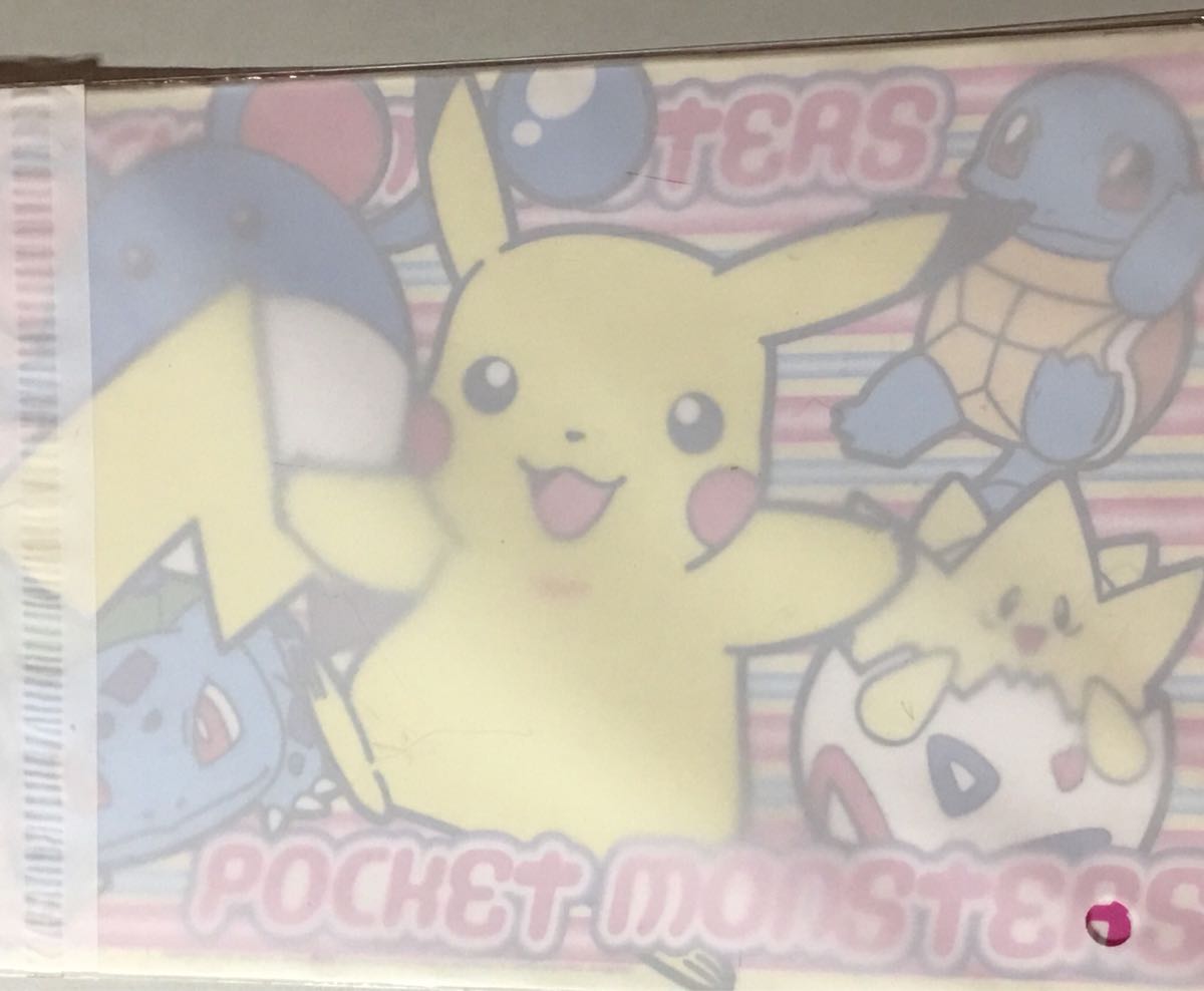 新品】ポケットモンスター☆非売品☆下敷き☆両面イラスト柄違い☆2000