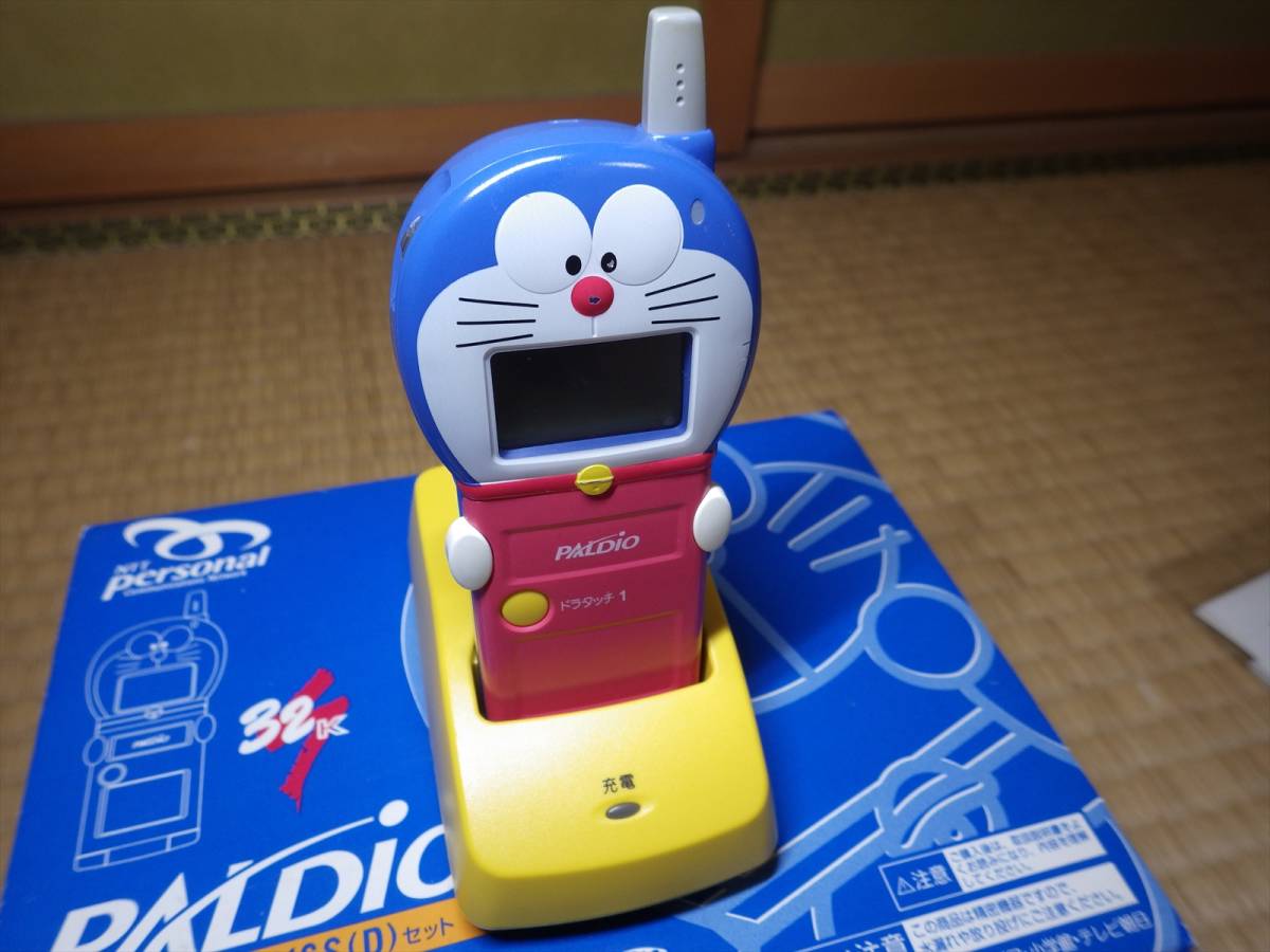 やや傷や汚れあり】NTTパーソナル パルディオ 316S ドラえホン