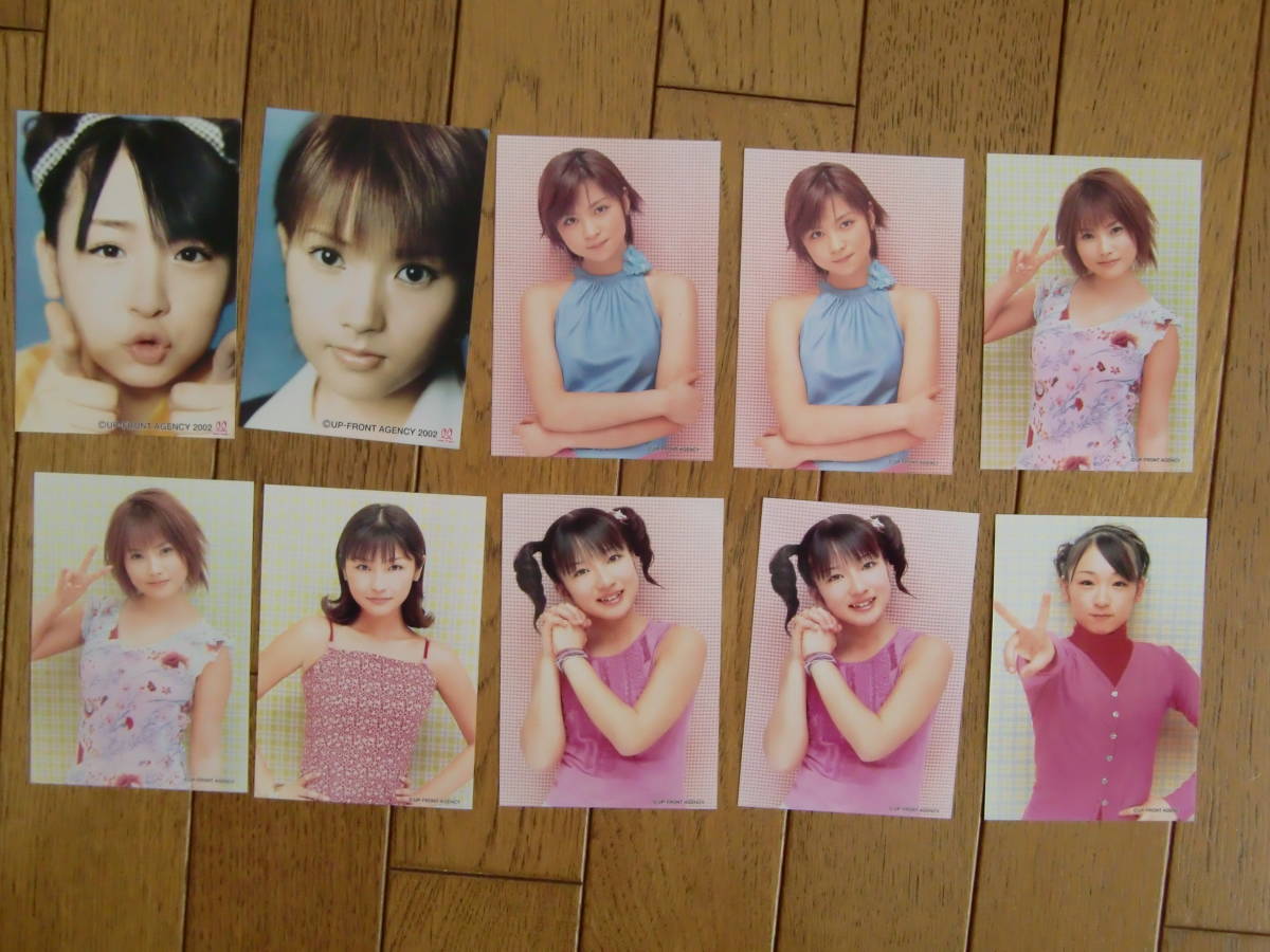 新品 モーニング娘。 本人音声クロック 初回限定 オリジナルプロマイド付 新品 モーニング娘。 本人音声クロック 初回限定 オリジナルプロマイド