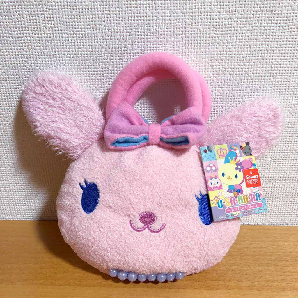 サンリオ ウサハナ サクラ ぬいぐるみ ポーチ ミニ バッグ 検索 うさぎ ウサギ の落札情報詳細 ヤフオク落札価格情報 オークフリー スマートフォン版