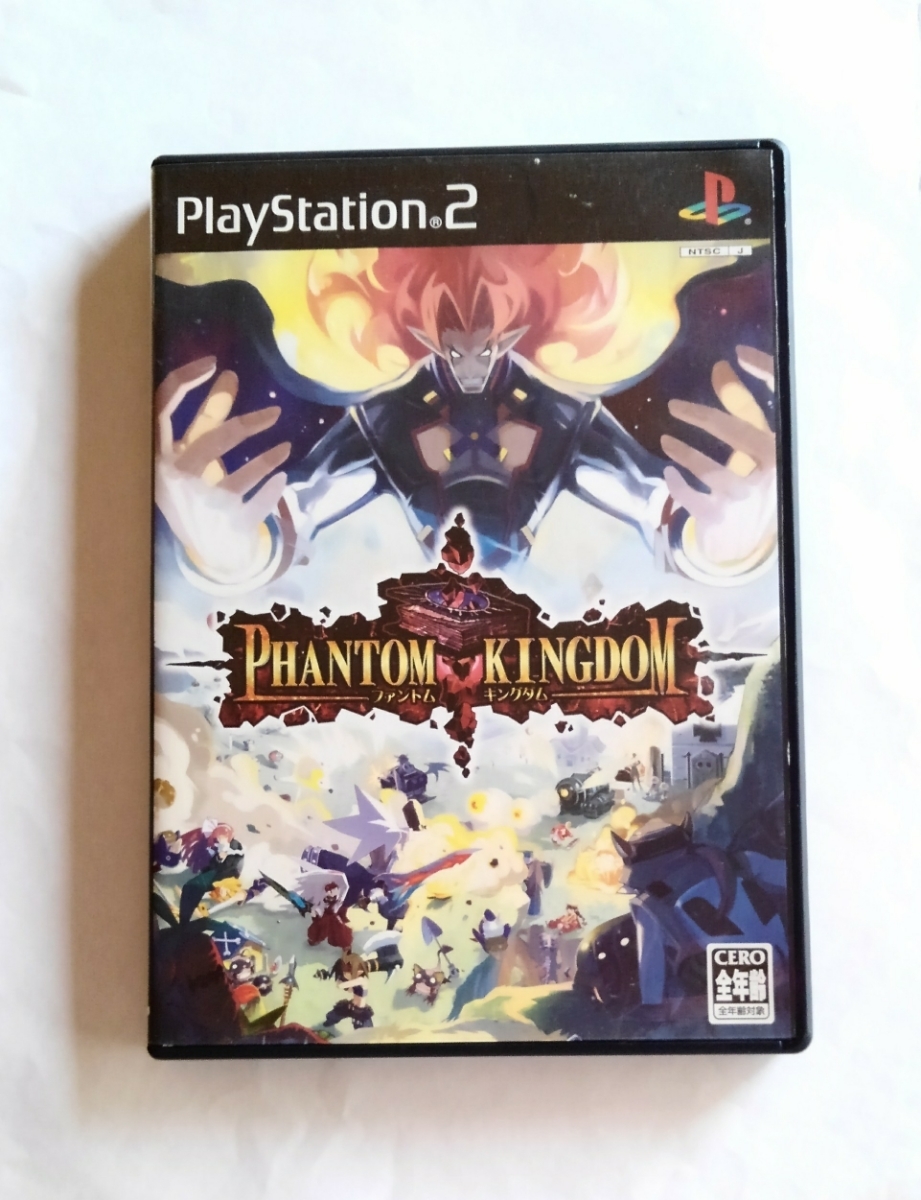中古 Ps2 ソフト ファントムキングダム Ps2ソフト シミュレーションrpg 日本一ソフトウェア ファントム キングダム の落札情報詳細 ヤフオク落札価格情報 オークフリー スマートフォン版