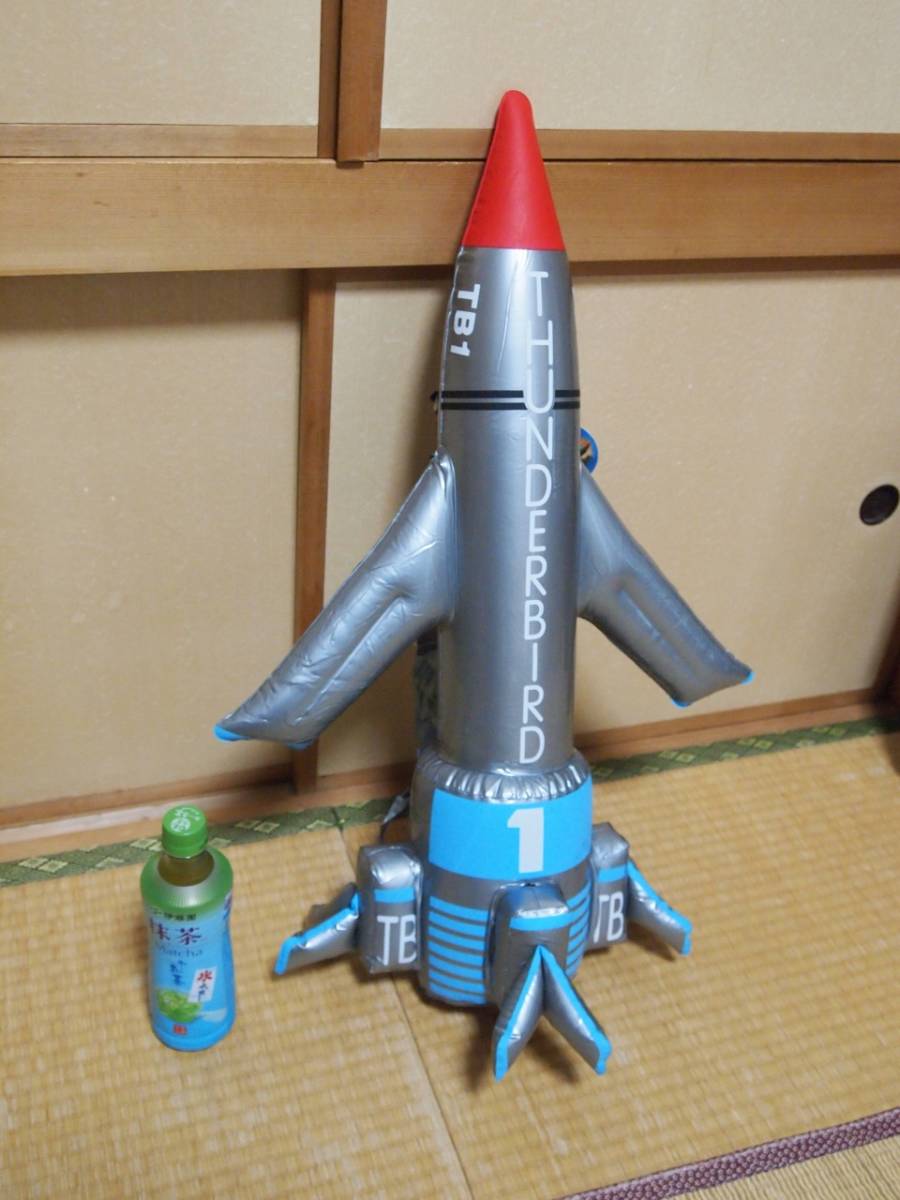 新品】新品 昭和 レトロ 巨大 大きな サンダーバード1号 空気ビニール