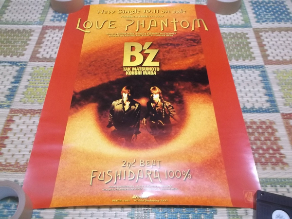 中古 B Z ビーズ Love Phantom ポスター 松本孝弘 稲葉浩志 の落札情報詳細 ヤフオク落札価格情報 オークフリー スマートフォン版