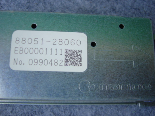 U#527 アルファード AGH30W S.Aパケ 2017年 MPX BODYコンピュータ