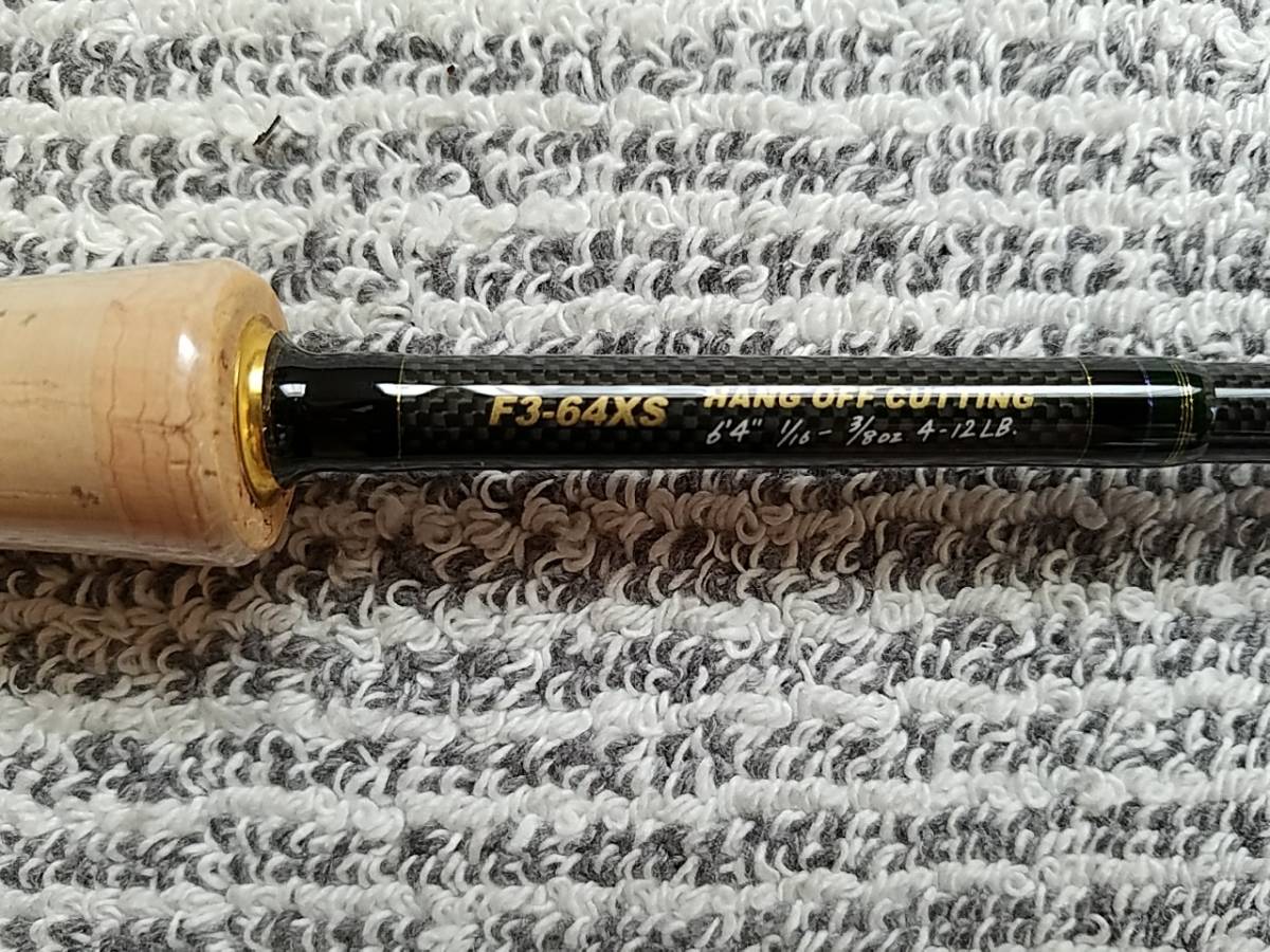 Megabass DESTROYER メガバス デストロイヤー F3-64XS 【公式通販】