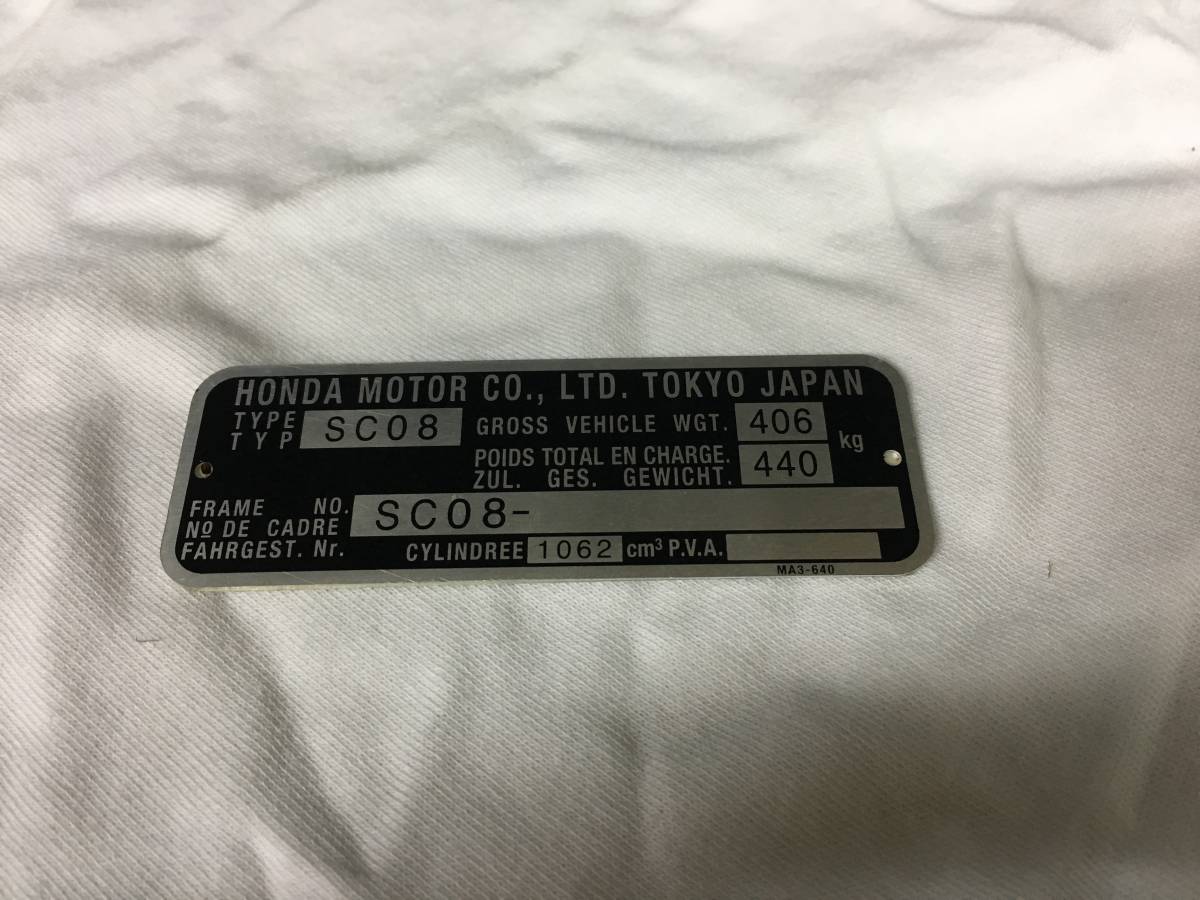 新品 Cb1100r フレームコーションプレート Cb1100rd Cb1100rc Cb1100rb の落札情報詳細 ヤフオク落札価格情報 オークフリー スマートフォン版