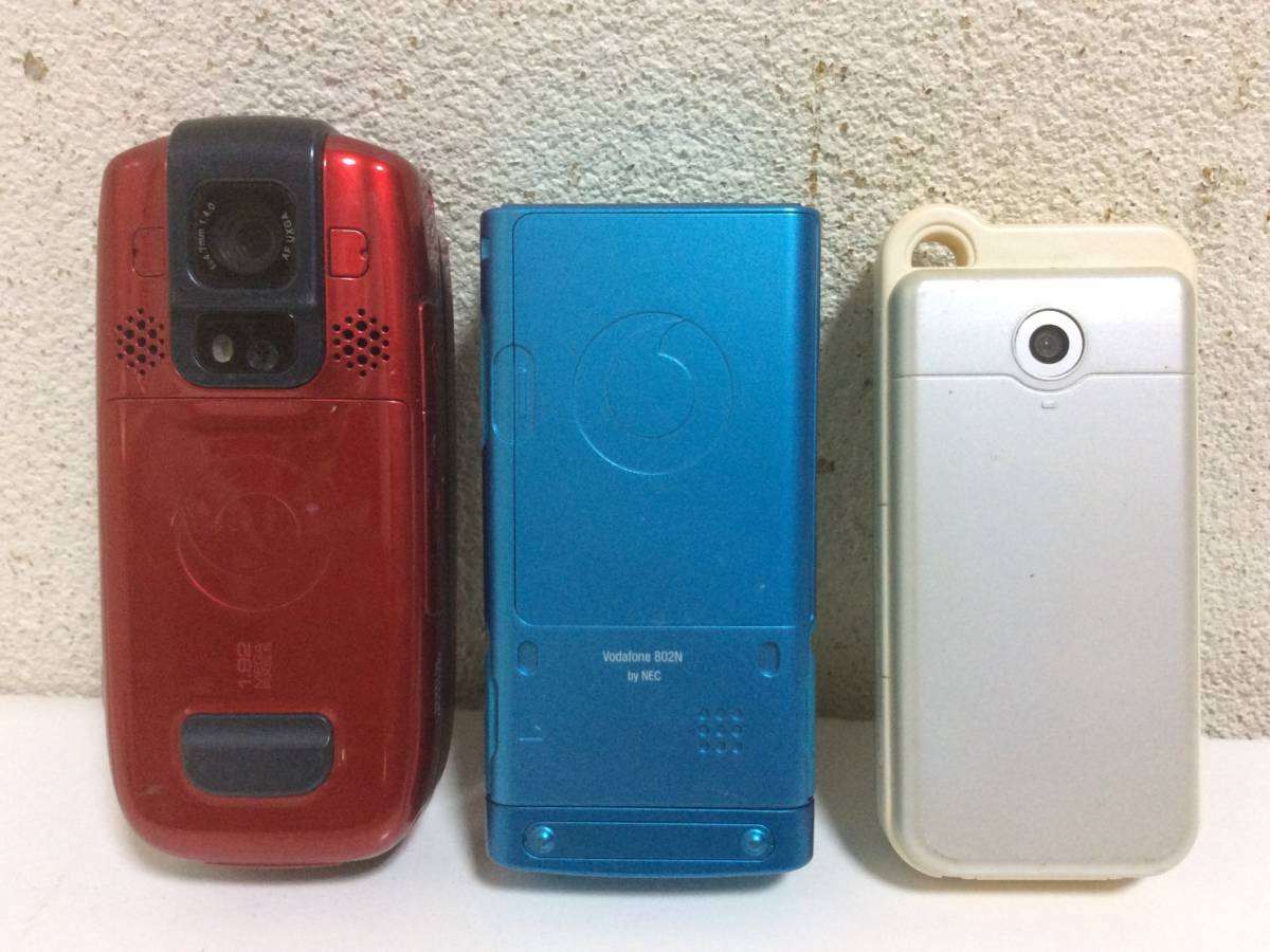 Vodafone ディスプレイサンプル 703SH 902T 802N ボーダフォン モック