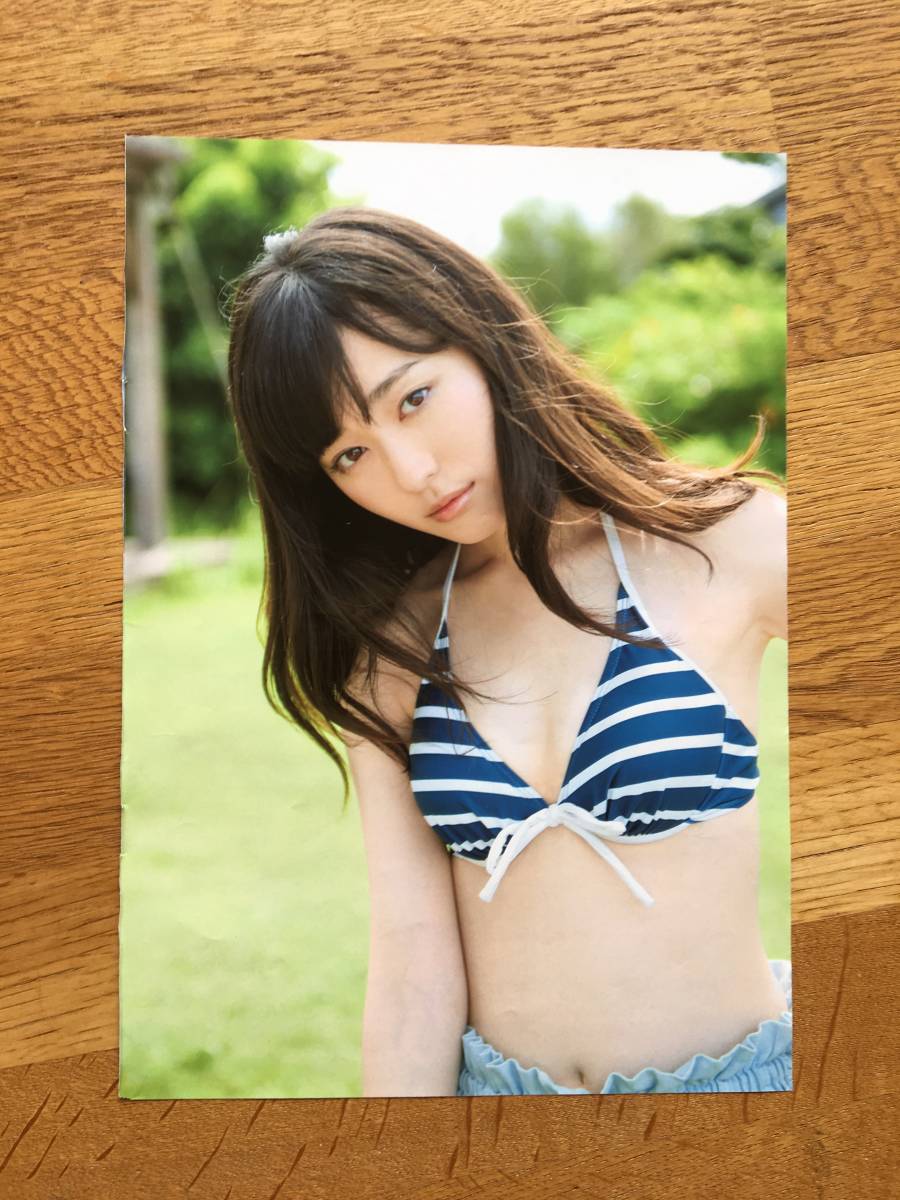 ▲限定1名様▲グラビア▲福原遥▲切り抜きクリアブック２冊▲ Amazon.co.jp: 福原遥 グラビア 厳選：雑誌切り抜き朝ドラ女優