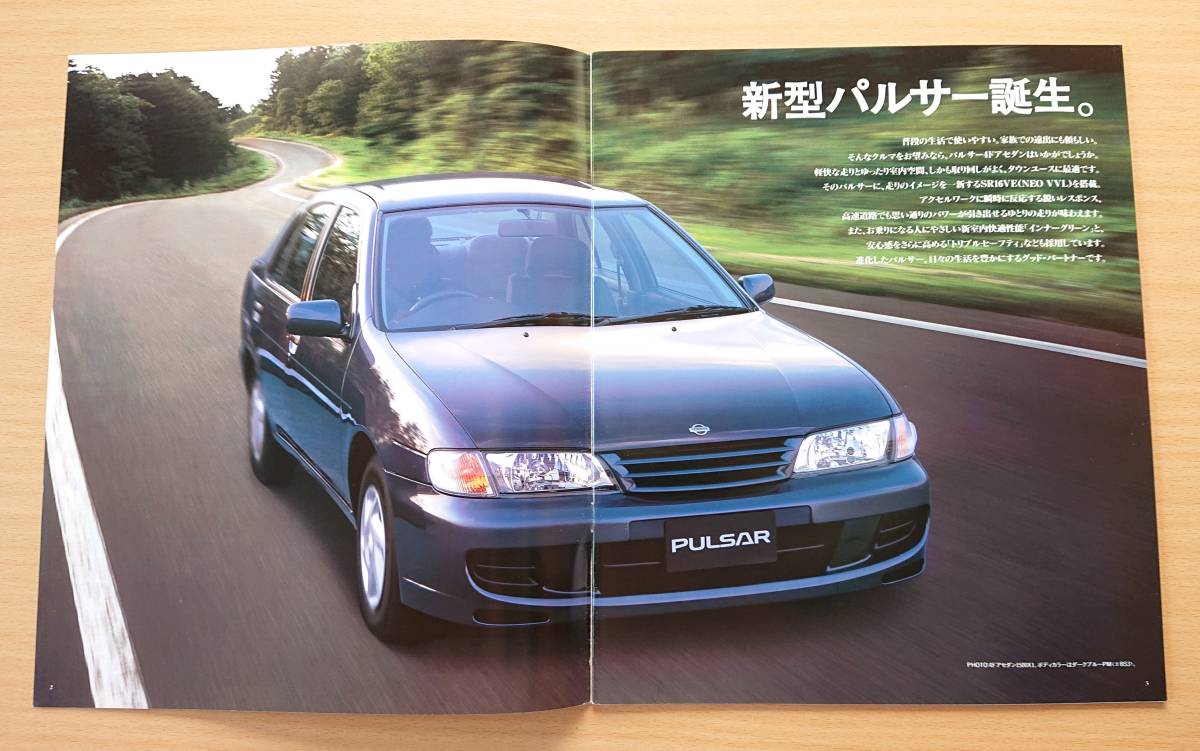 nissan pulsar 1997 hfpvths аккумуляторf nissan pulsar 1997 hfpvths аккумуляторf