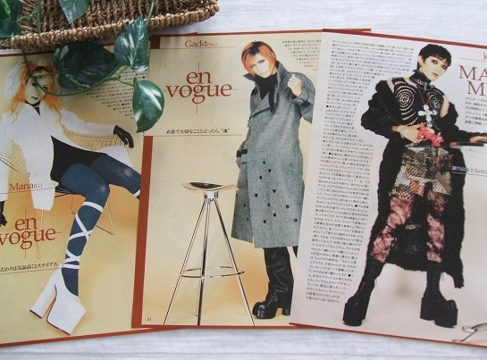 レア? ☆22年前☆ クール!! MALICE MIZER/マリスミゼル/Gackt/Mana