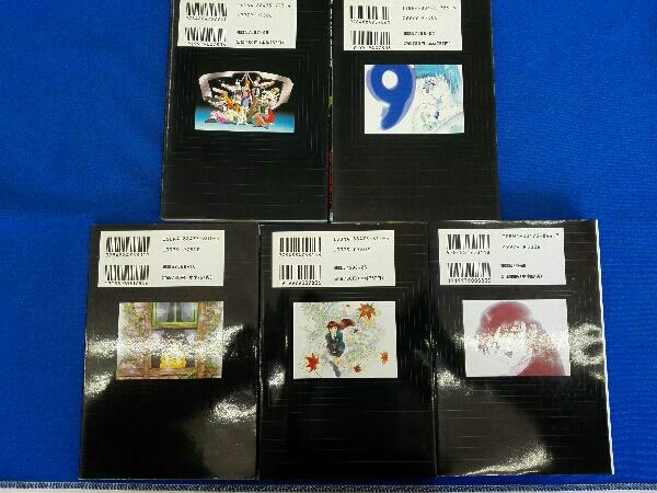 全巻セット 全巻初版 原作 高田裕三 BLUE SEED ブルーシード フィルム
