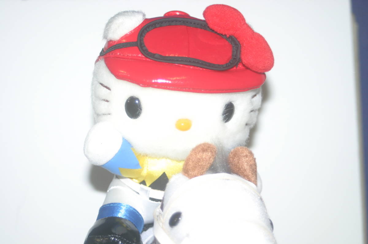 お馬deキティちゃん ブチコ&ソダシset