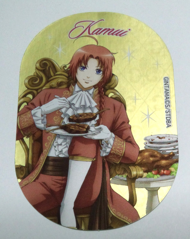 銀魂 ジャンフェス ショウワノート 銀みくじ 神威 銀魂 ジャンフェス ショウワノート 銀みくじ 神威 銀魂 ジャンプ