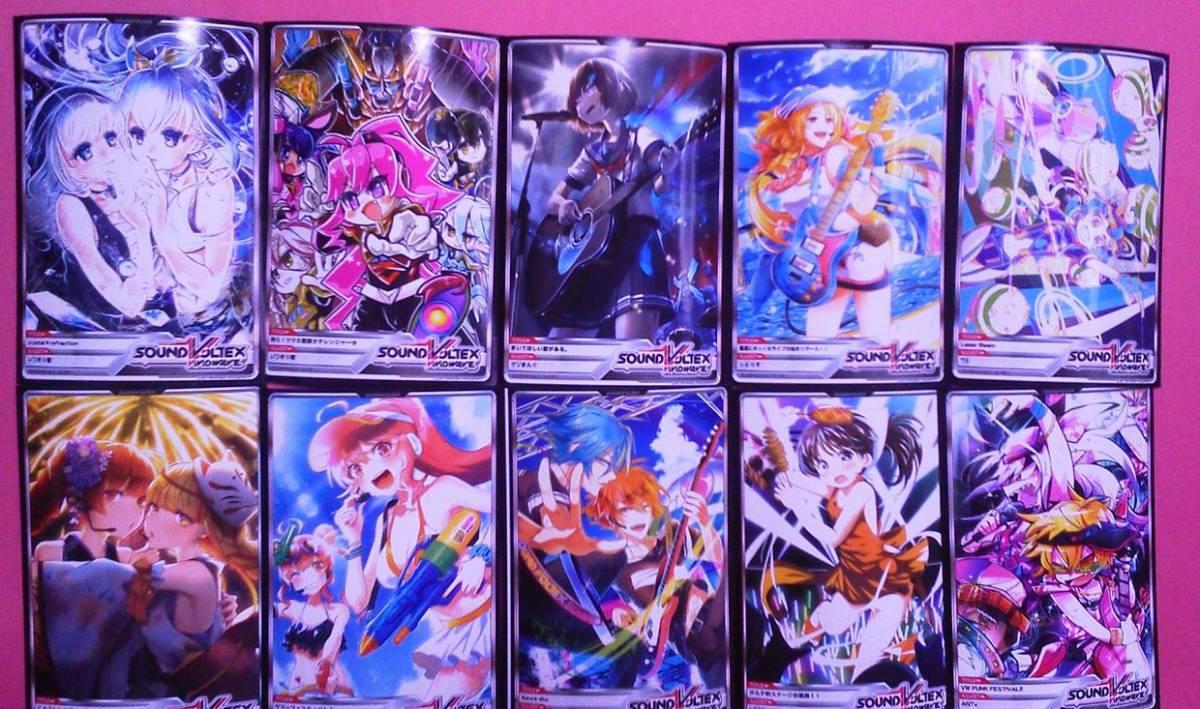 新品】☆SDVX ジェネシスカード 47枚（重複なし）サウンドボルテックス