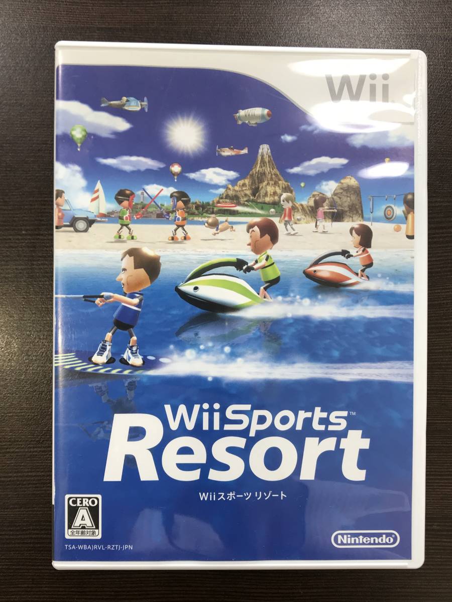 ゲームソフト Nintendo 任天堂 Wiiスポーツ リゾート 自転車 カヌー ゴルフ ボウリング バスケットボール他 盤面きれい 送料180円 の落札情報詳細 ヤフオク落札価格情報 オークフリー スマートフォン版