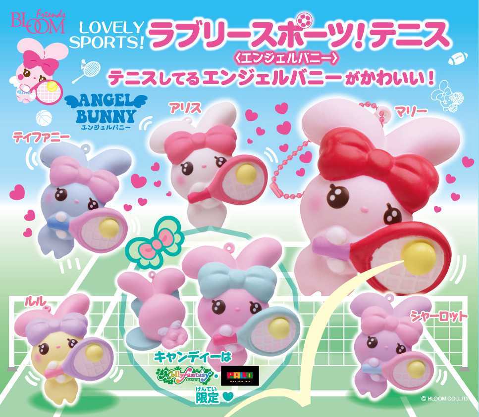 新品 スクイーズブルームbloom ラブリースポーツエンジェルバニー 6点コンプリート 癒し系雑貨 モーリーファンタジー の落札情報詳細 ヤフオク落札価格情報 オークフリー スマートフォン版
