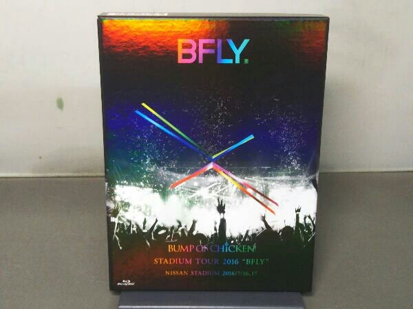 Bump Of Chicken Blu Ray Bump Of Chicken Stadium Tour 16 Bflynissan Stadium 16 7 16 17 初回限定版 Blu Ray Disc の落札情報詳細 ヤフオク落札価格情報 オークフリー スマートフォン版