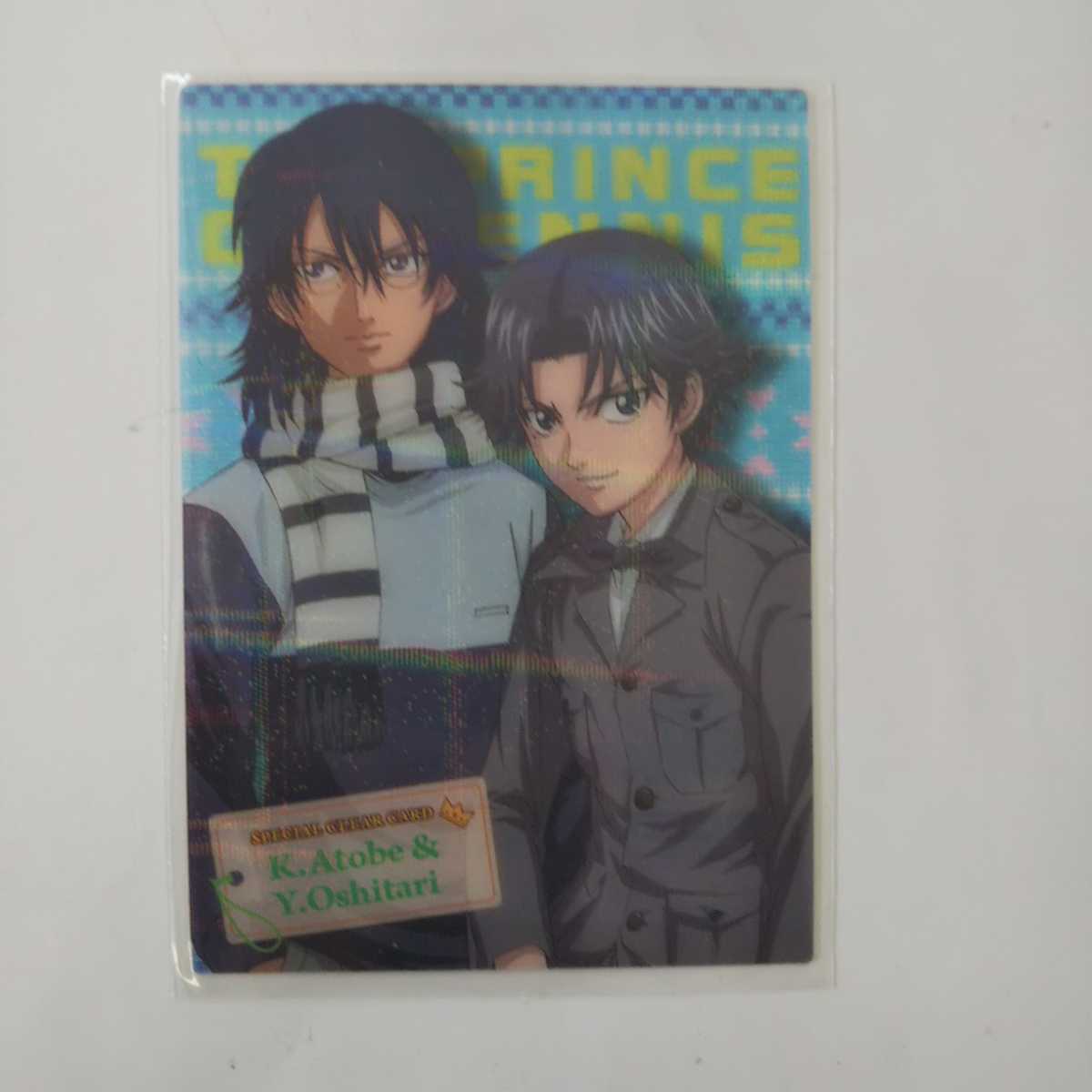 テニスの王子様☆越前リョーマ＆手塚国光☆シャイニングクリアカード