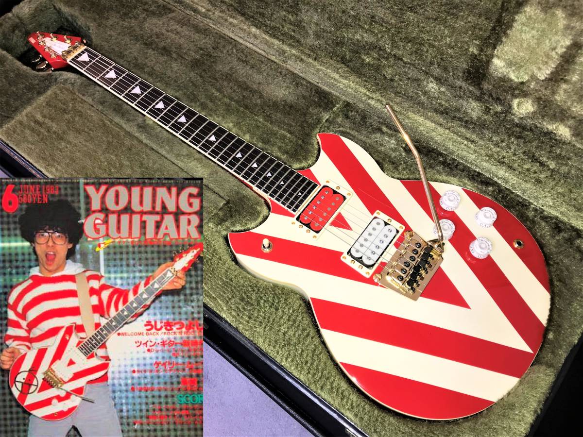 ☆YAMAHA SG1000 XU うじきつよしモデル 超美品・超希少！☆の落札情報