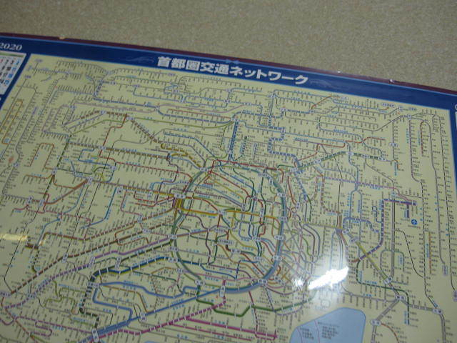 新品 首都圏交通ネットワーク カレンダー 鉄道 東京メトロ Jr 都電 京成 京急 東急 小田急 ほか の落札情報詳細 ヤフオク落札価格情報 オークフリー スマートフォン版