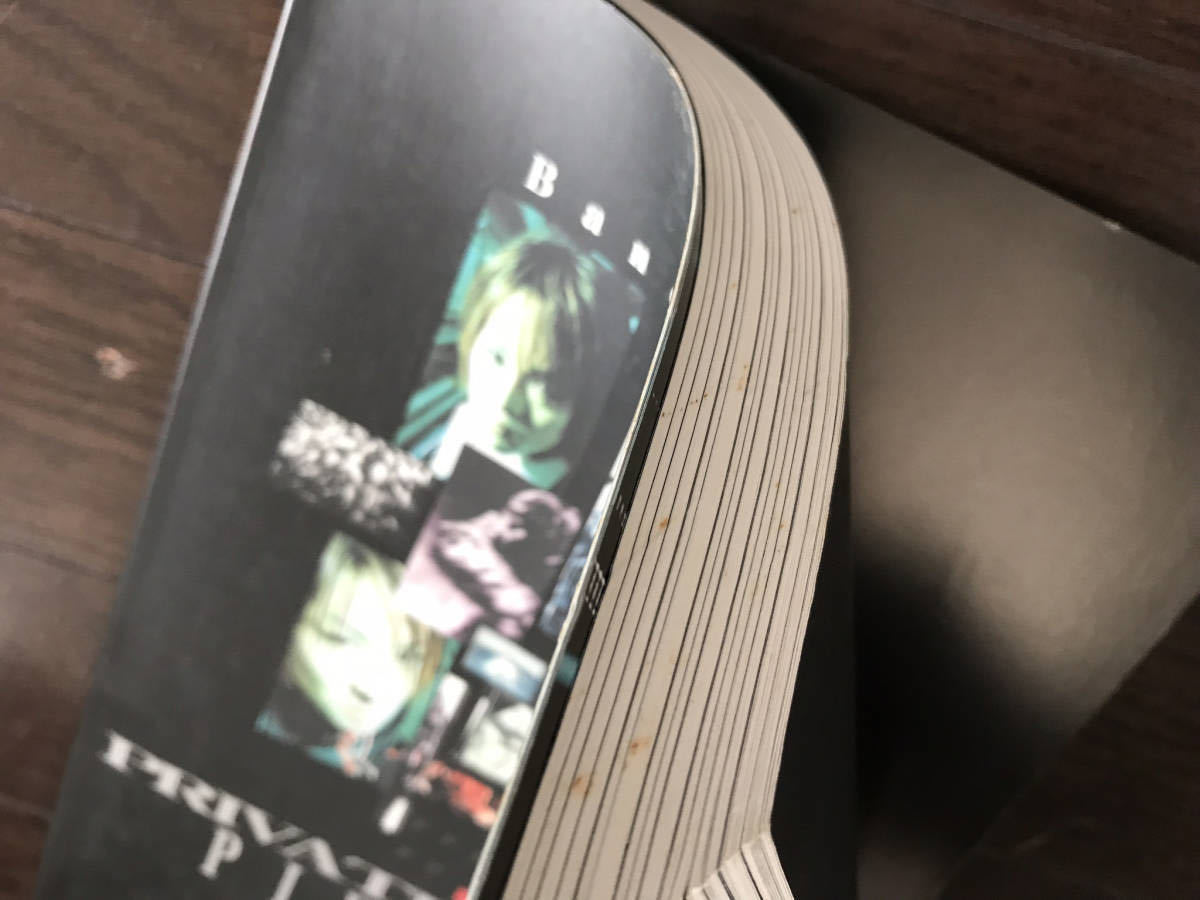 PRIVATE ENEMY PIERROT バンドスコア PIERROT/PRIVATE ENEMY Band score |本 | 通販 | Amazon