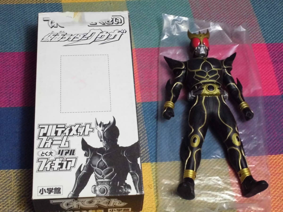 即決 仮面ライダークウガ アルティメットフォーム 特大リアル