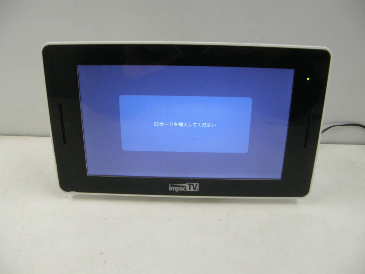 impactTV デジタルサイネージ IVA15A 動作確認済み impactTV デジタルサイネージ IVA15A 動作確認済み