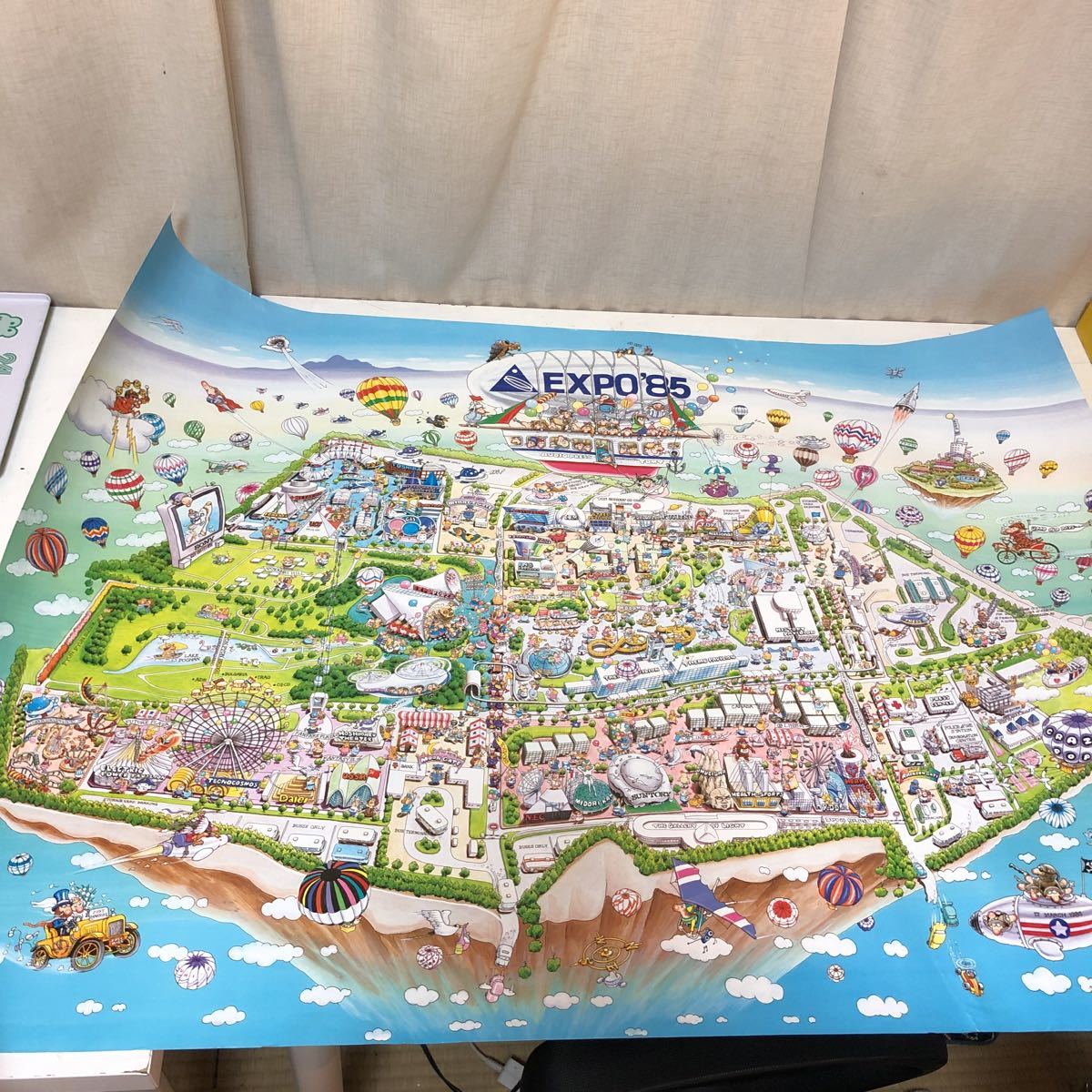 つくば万博 1985年 EXPO85 特大ポスター 当時物 つくば科学万博 国際
