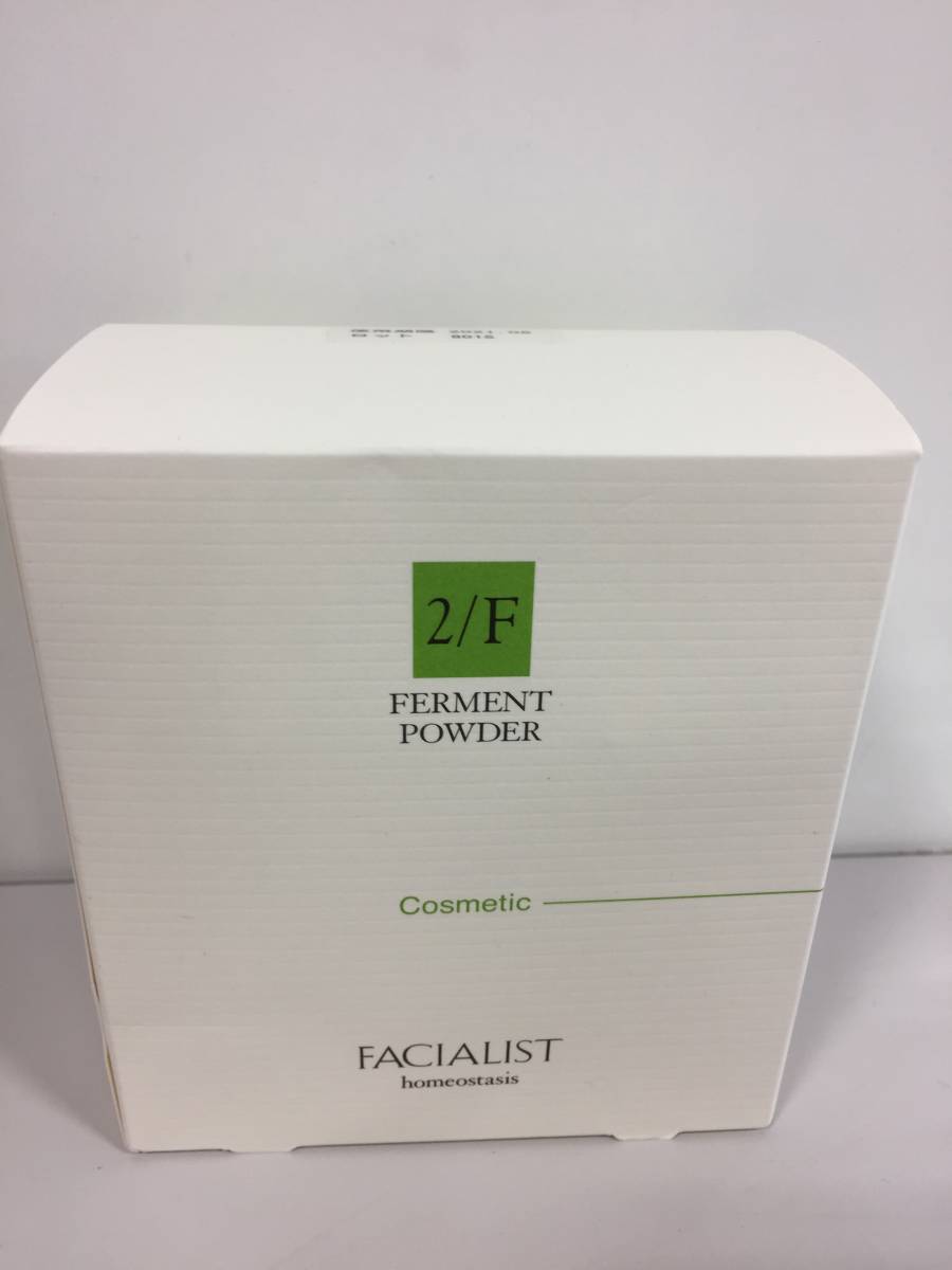 おトク情報がいっぱい! 0.3g×168ピース フェイシャリスト ファーメントパウダーa - 洗顔料