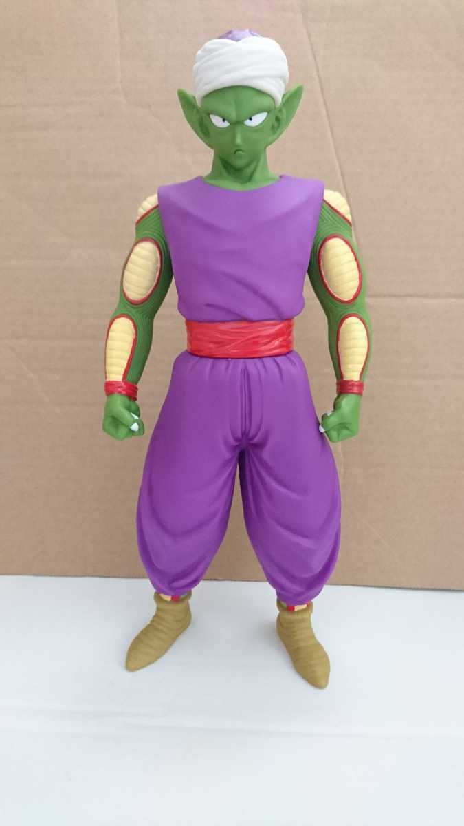 ドラゴンボールZ ビッグソフビフィギュア ピッコロ ターバンver.の落札