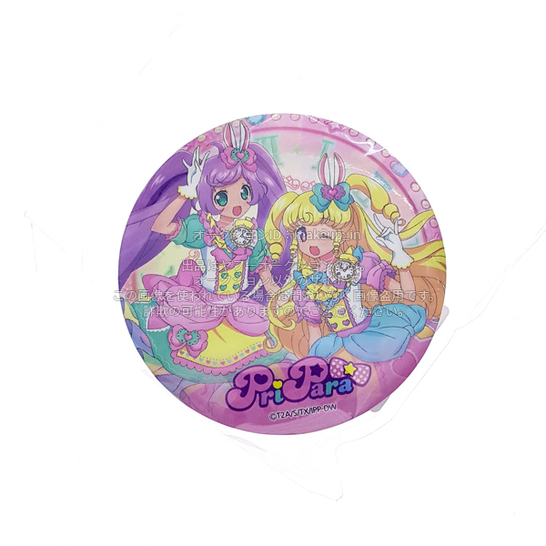 希少 未開封 初音ミク アイドルタイムプリパラ 缶バッジ 真中らぁら 夢川ゆい 新品】韓国限定☆アイドルタイムプリパラ☆真中らぁら☆夢川ゆい