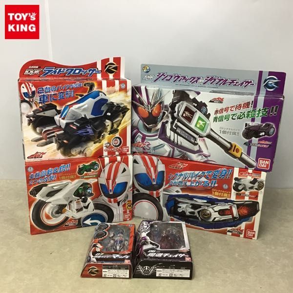 仮面ライダードライブDXマッハドライバー炎／シンゴウアックス