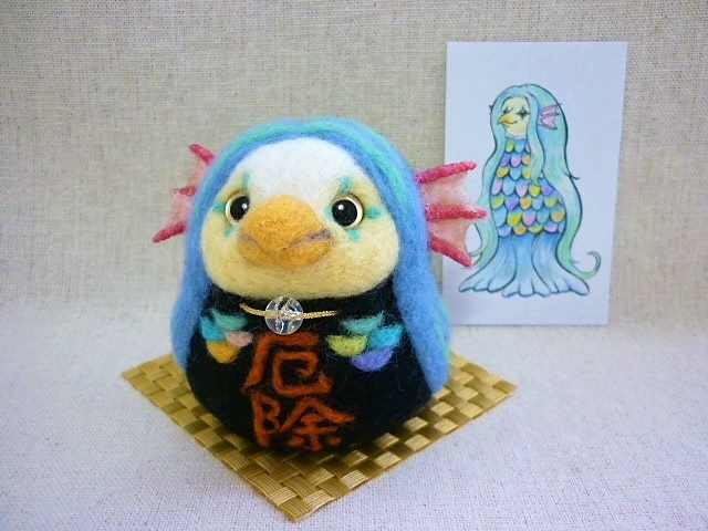 新品】アマビエ 厄除ダルマ ハンドメイド 羊毛フェルト 妖怪 達磨
