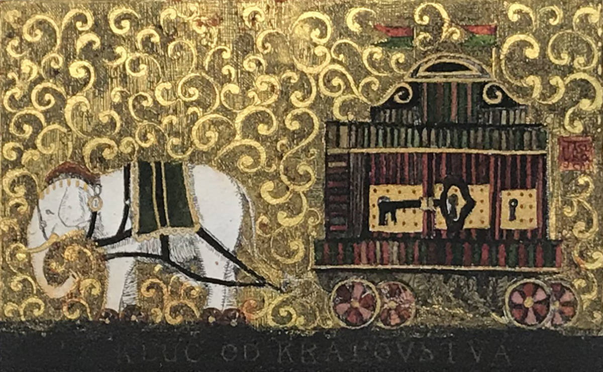 Yahoo!オークション -「坪内好子」の落札相場・落札価格 タイムセール