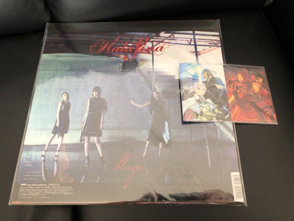 新品 新品未開封 Kalafina カラフィナ Blaze 完全生産限定 アナログ盤 ポストカード付 Tvアニメ アルスラーン戦記 風塵乱舞 の落札情報詳細 ヤフオク落札価格情報 オークフリー スマートフォン版