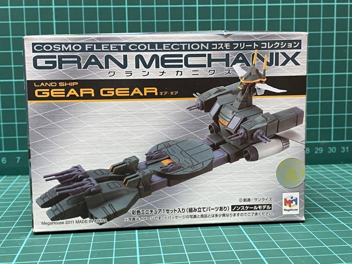 戦闘メカ ザブングル コスモフリートコレクション グランメカニクス Gear Gear ギア ギア 未開封 メガハウス の落札情報詳細 ヤフオク落札価格情報 オークフリー スマートフォン版