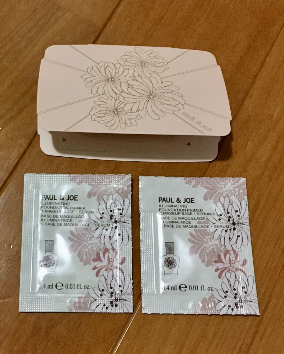 新品 ラトゥーエクラ ファンデーション プライマー N01 ヴェール ファンデーション 102 ポール ジョー サンプル お試し の落札情報詳細 ヤフオク落札価格情報 オークフリー スマートフォン版