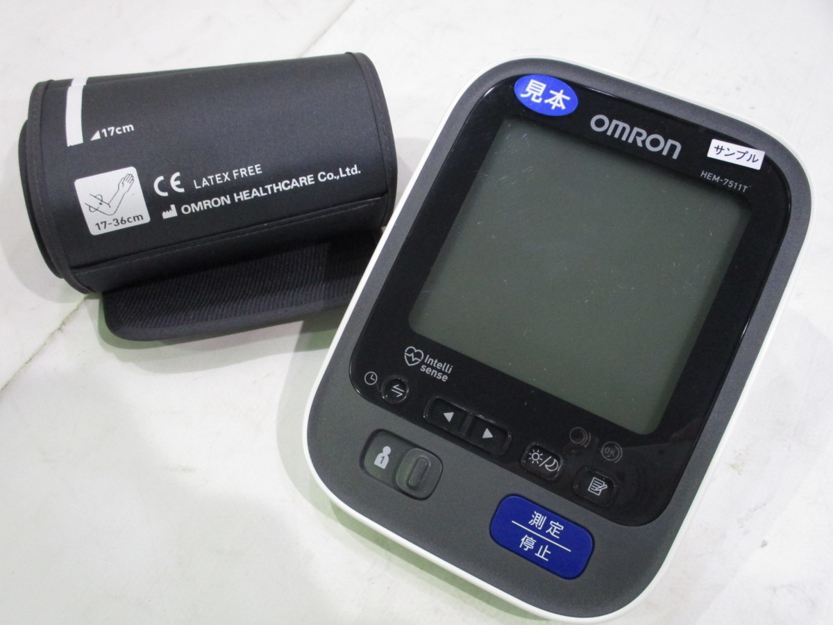 Omron オムロン 上腕式血圧計 Hem 7511t 16年製 展示品 3 スマートフォンアプリで血圧管理 の落札情報詳細 ヤフオク落札価格情報 オークフリー スマートフォン版