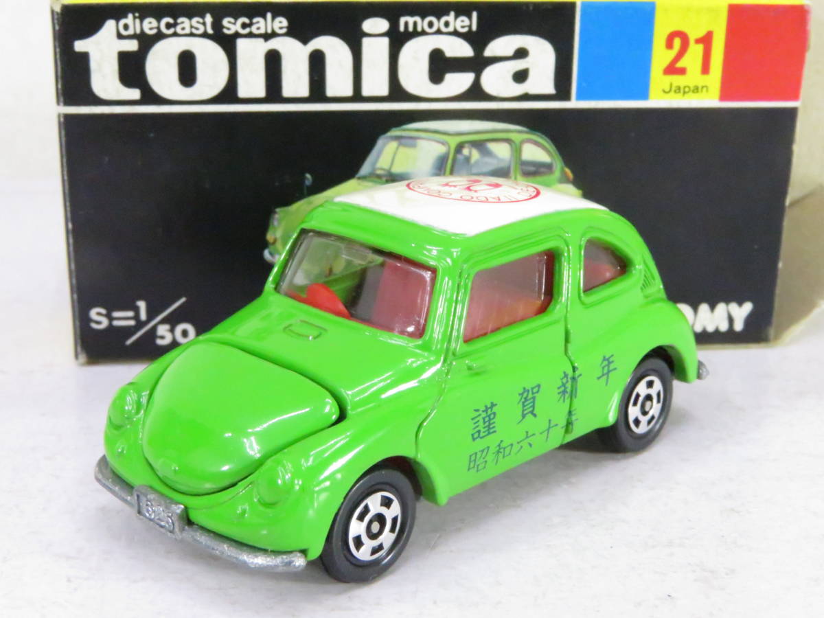 トミカ SUBARU 360 スバル 緑/白 アイアイアド 謹賀新年 昭和六十年 箱