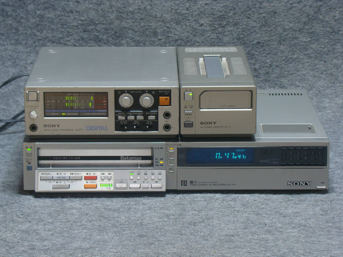 ソニー VMC-110A ケーブル SL-F1 用 ☆ SONY ベータ