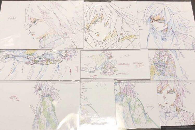 鬼滅の刃 ufotable 原画展 ポストカード 冨岡ジャージ まとめ売り