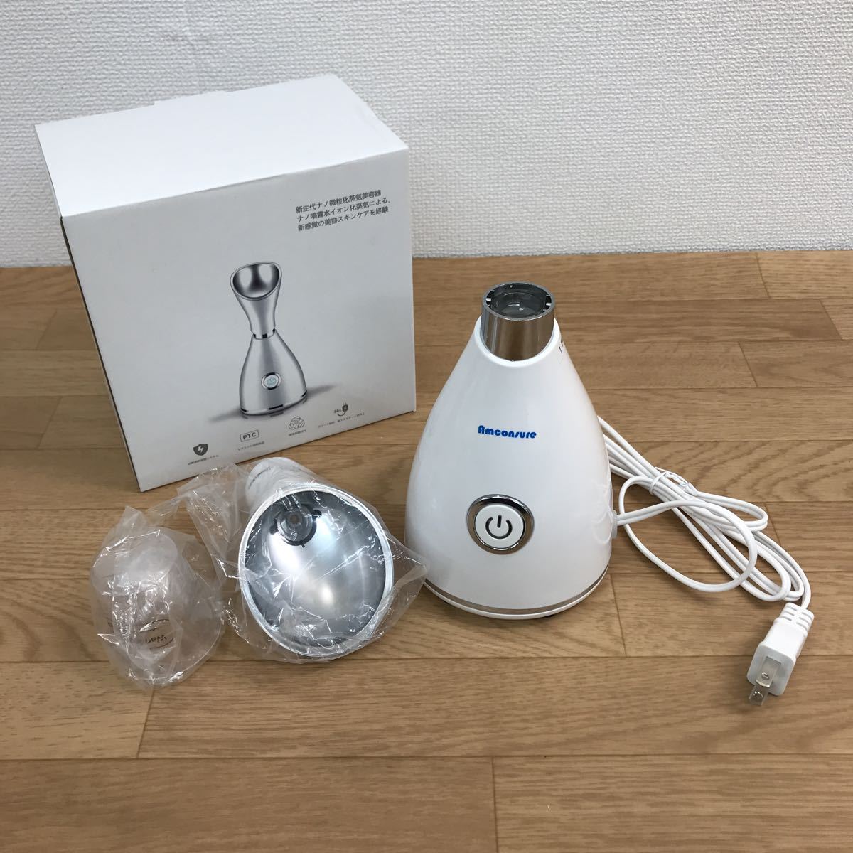新世代ナノ微粒化蒸気美容器 新世代ナノ微粒化蒸気美容器
